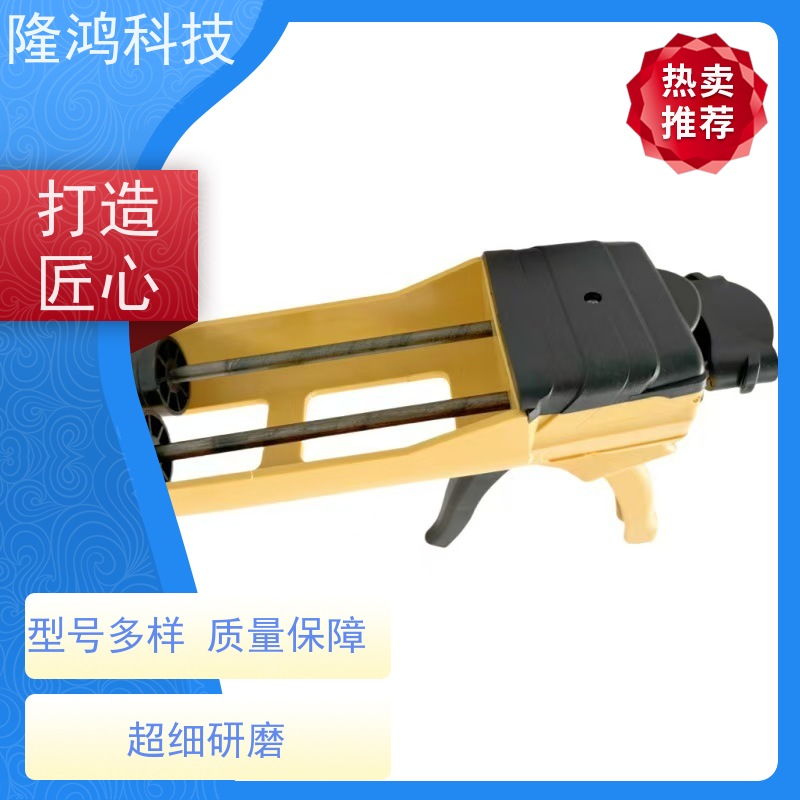  电力剂 有施工团队 自流平密封胶