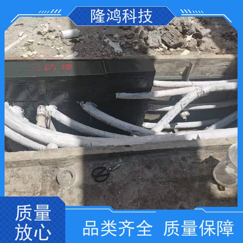 发泡型高分子防潮封堵剂电力箱电缆沟膨胀密封剂组料防火防漏堵料