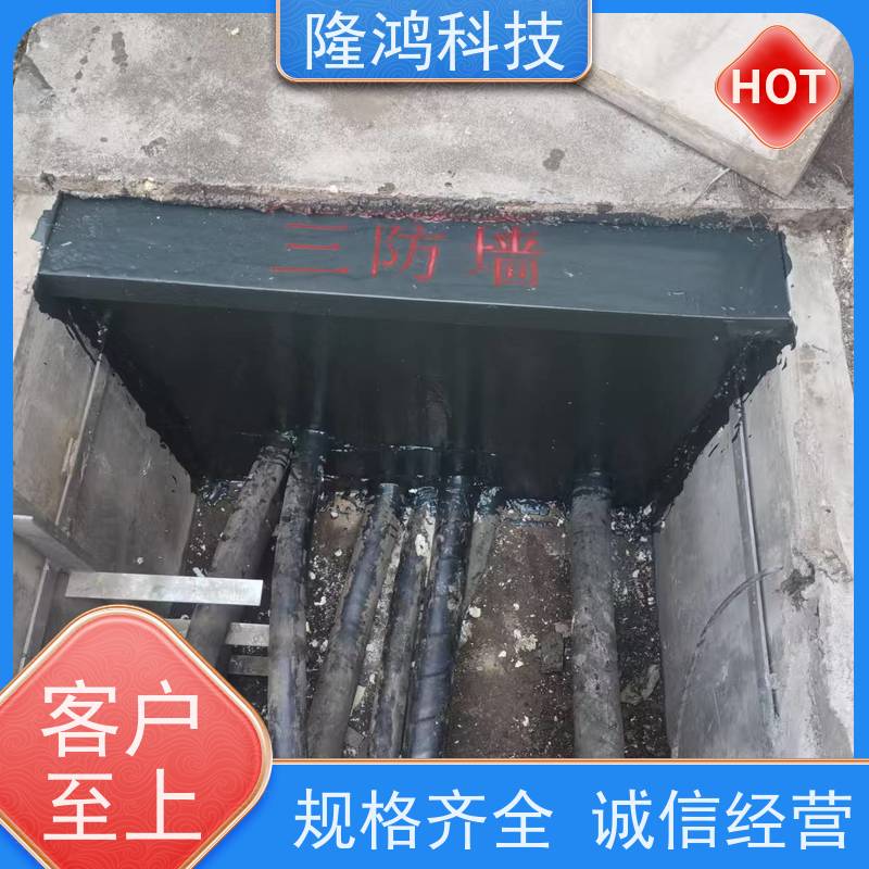 膨胀型防潮封堵剂 双组份发泡型防火密封胶 防水堵漏 源头厂家 