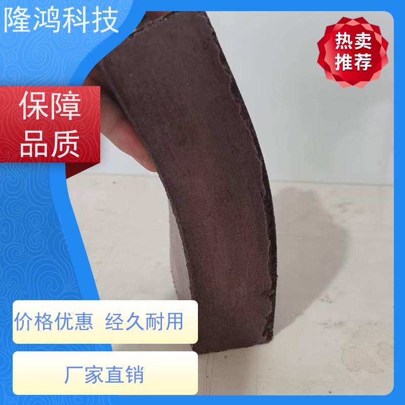 新型阻火模块防火板 耐水性好 使用方便 用于孔洞 桥架施工