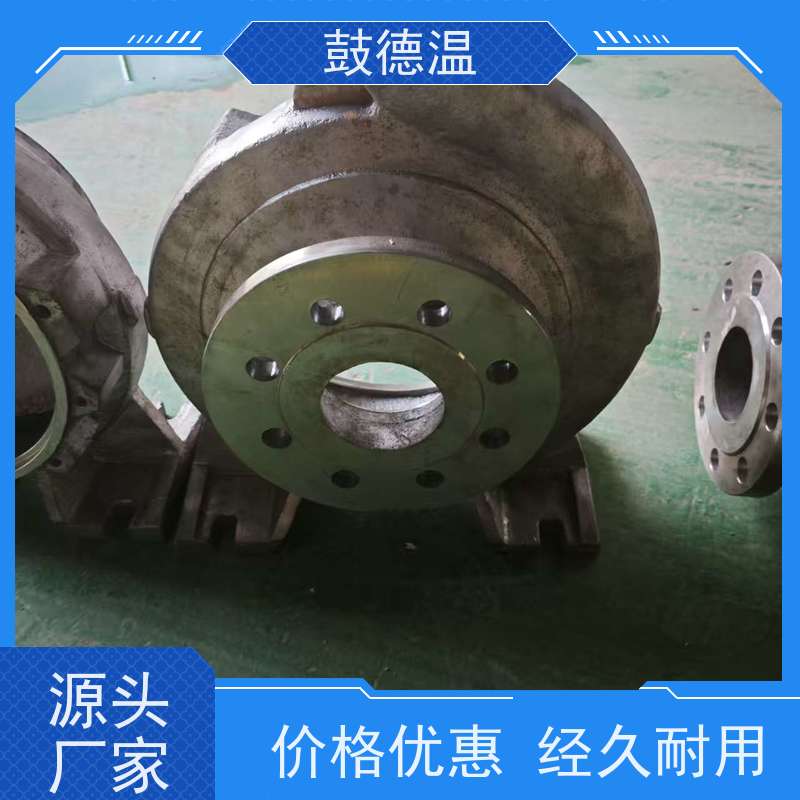 鼓德温 油泵配件 ETNY125-100-200 配件 尺寸通用