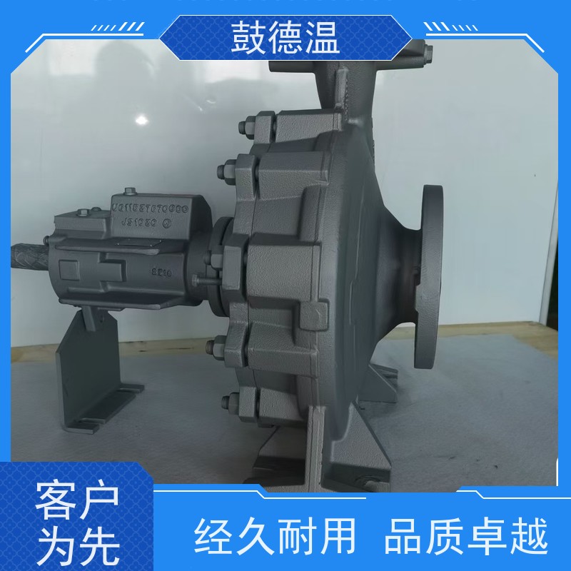 鼓德温 油泵配件 ETNY150-125-200 泵体 尺寸通用-24小时服务