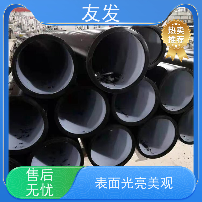  友发外围给水钢丝骨架 持久机械强度高 易于搬运和加工