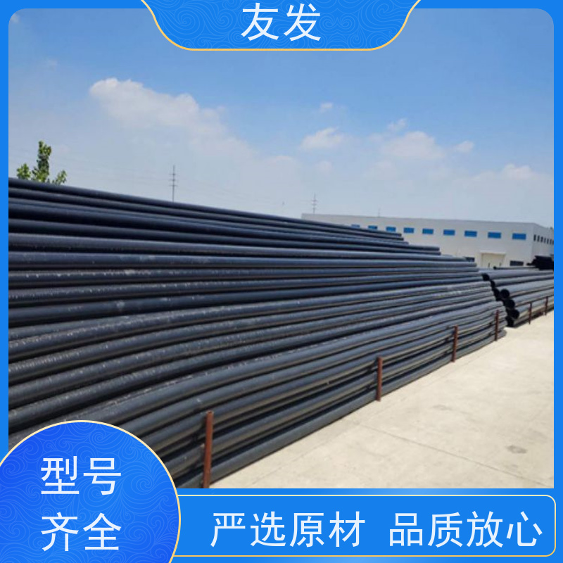  友发钢丝骨架管厂家 抗压性能强 具有良好的可加工性和可焊性
