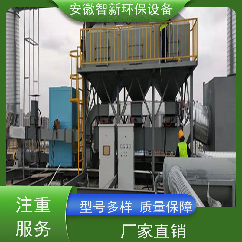 玻璃钢废气喷淋净化塔烟气脱硫塔 酸雾水洗碱洗塔生物除臭塔吸收塔