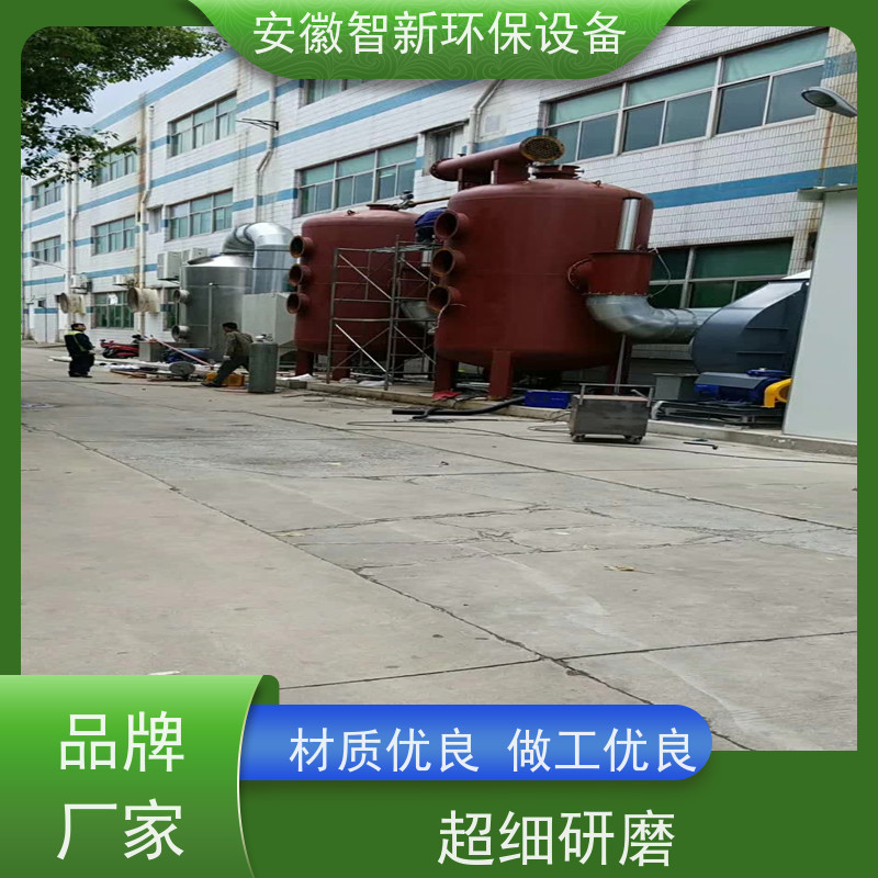 环保 催化燃烧设备 净化效果好 免费上门勘测