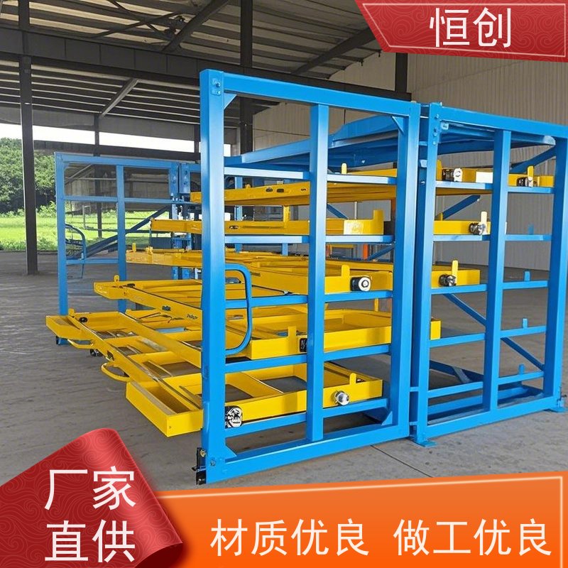 钢板铝板堆垛架 伸缩抽屉式板材货架手动 回收重型仓储库储货架