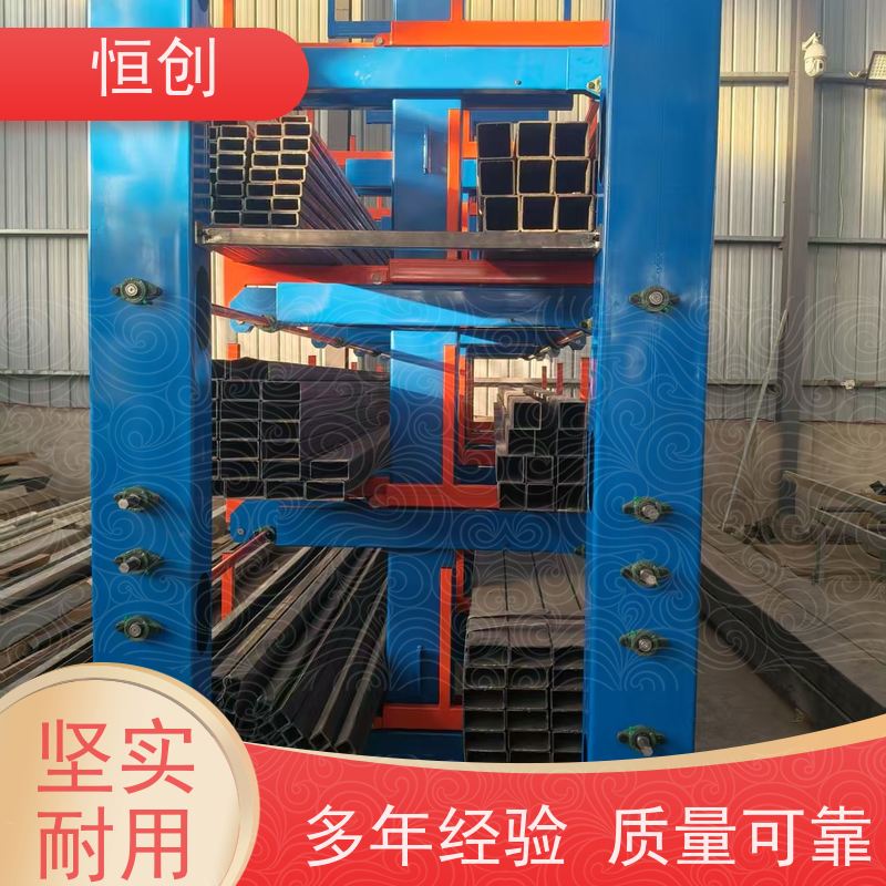 恒创 建材仓库存储料架 单面双面悬臂货架 长形物料存放架
