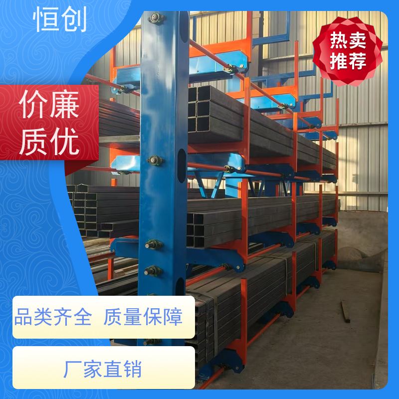 45*117P形钢管 恒创农业机械制造用 优质选材