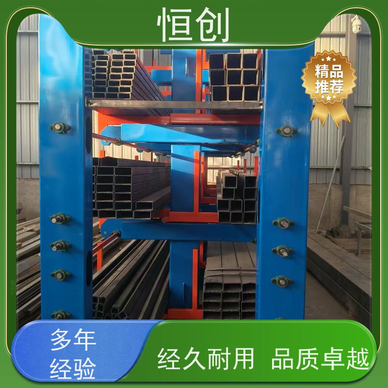 迈佳斯 抽屉式板材架 冷轧板存放架 多层抽拉式 稳固耐用