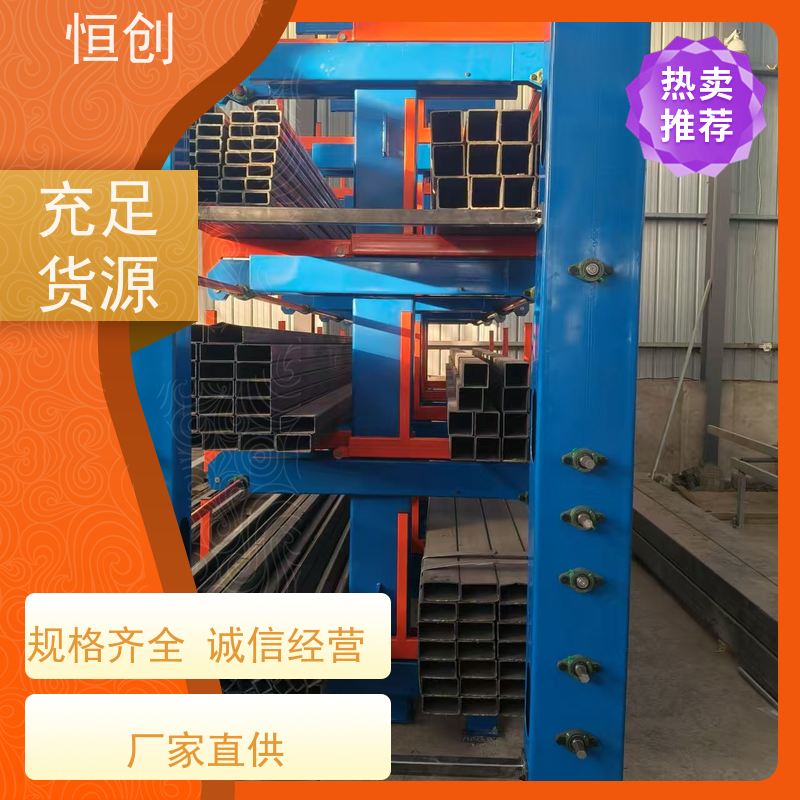 承重力强 节省空间 定制 储物置物架 五金机电店货架 鹏盛