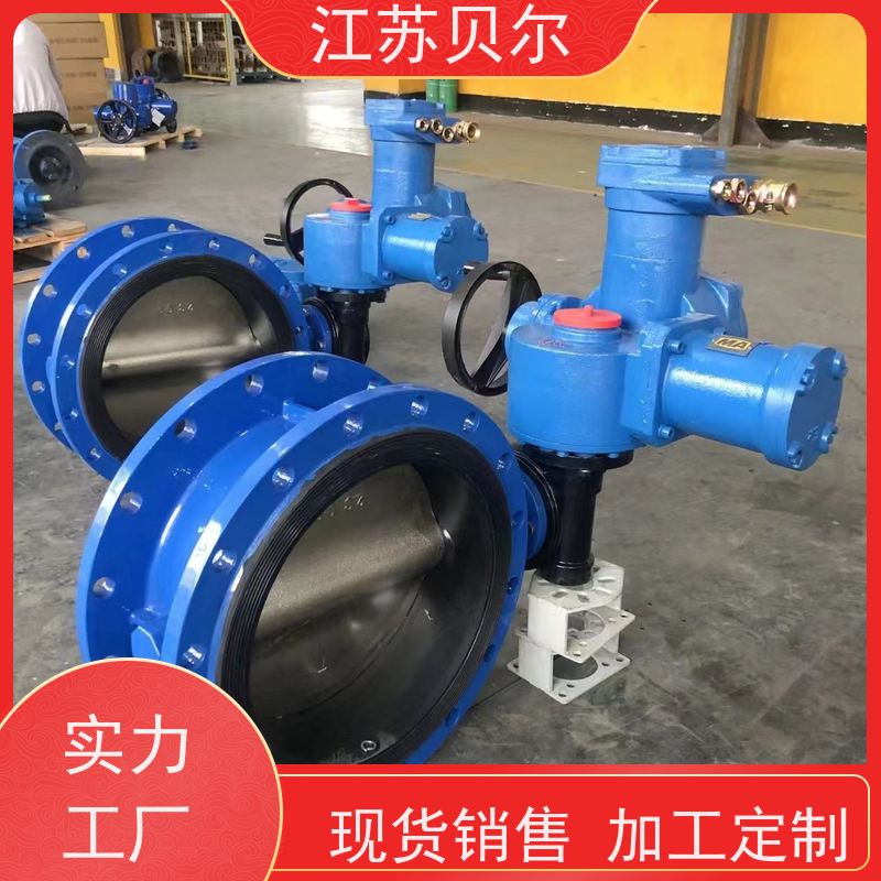  智能一体化 矿用隔爆控制箱 不锈钢高温全密封设计结构 阀门厂家