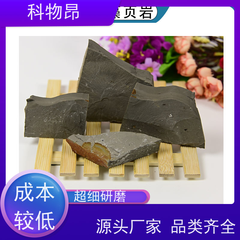 科物昂 水产养殖 硅藻页岩土壤改良剂 耐酸碱是 厂家直销