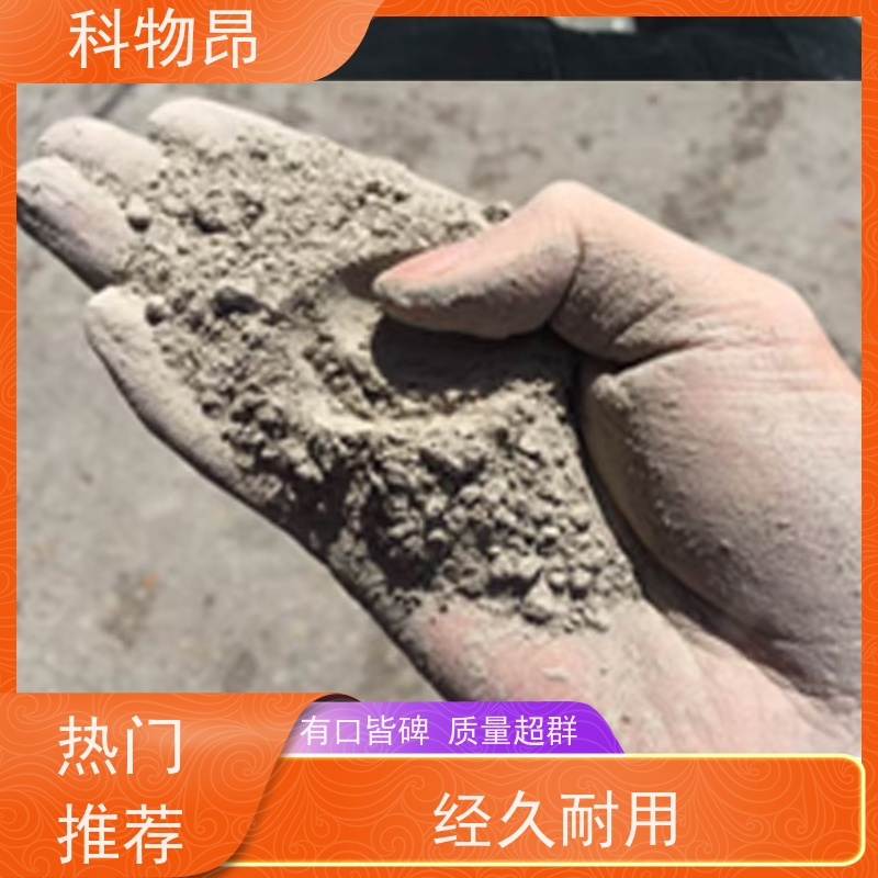 科物昂 塑料添加 硅藻页岩有机肥填料 包装散装、吨包、袋装 介孔材料