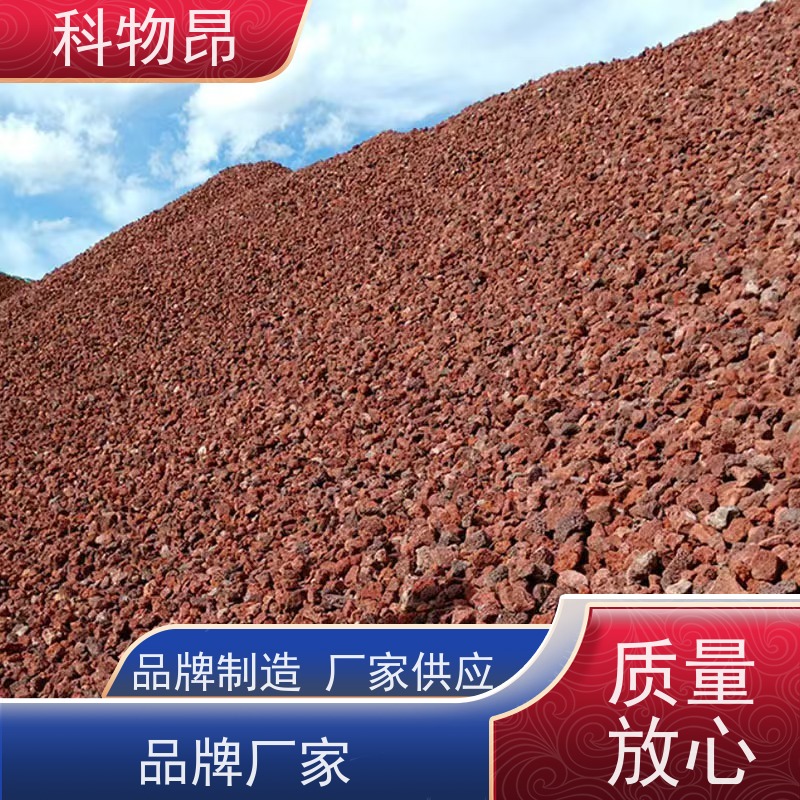 科物昂 绿化 火山岩盆栽造型石 包装散装、吨包、袋装 货源充足