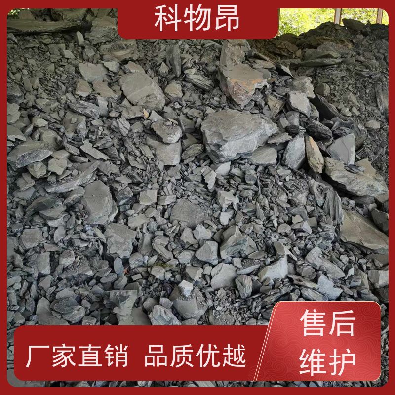 科物昂 水产养殖 硅藻页岩土壤活化剂 是否出口是 货源充足