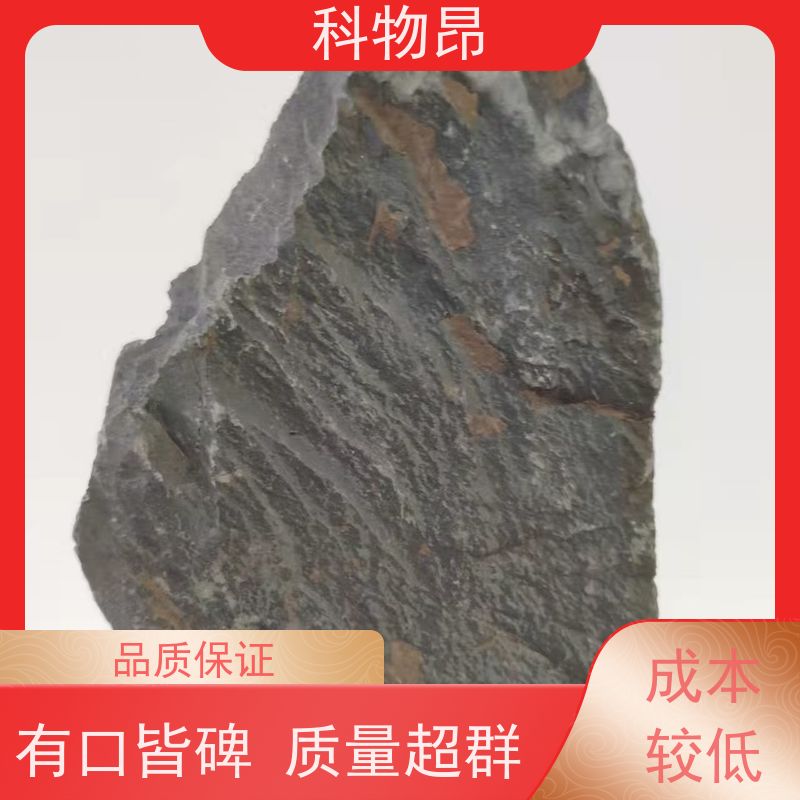 科物昂 地力提升 硅藻页岩结构性改良物料 剂型粉末、颗粒 介孔材料