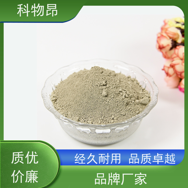 科物昂 河道治理 硅藻页岩涂料消光剂 型号kwa0002 用途多样