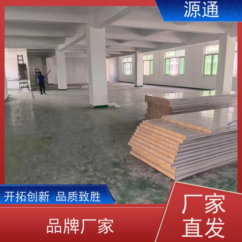 今日热点：中堂车间隔断房轻质砖隔保温防火阻燃