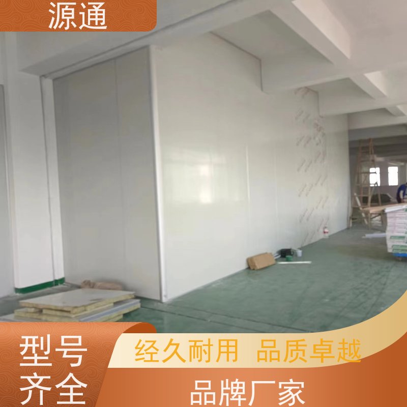 实时更新：东城街道无尘彩钢隔断轻质砖隔按需定制放心选购