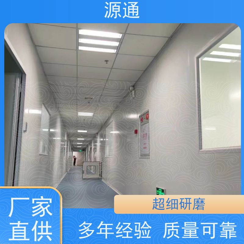 今日新闻：大岭山车间隔断房轻质砖隔按需定制放心选购