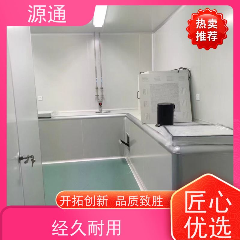 今日热点：莞城街道钢化玻璃隔墙无尘车间抗压硬度高品质优选