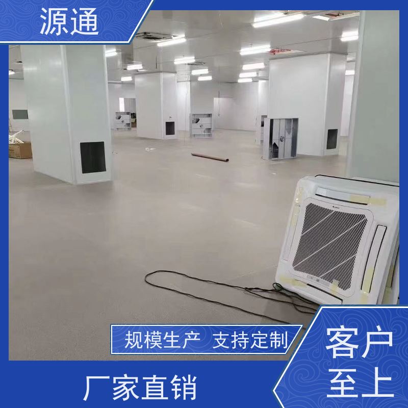 今日热点：望牛墩房屋隔断墙轻质砖隔耐火时长久