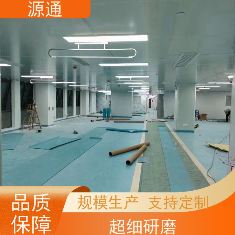 今日新闻：茶山钢化玻璃隔墙无尘车间耐火时长久