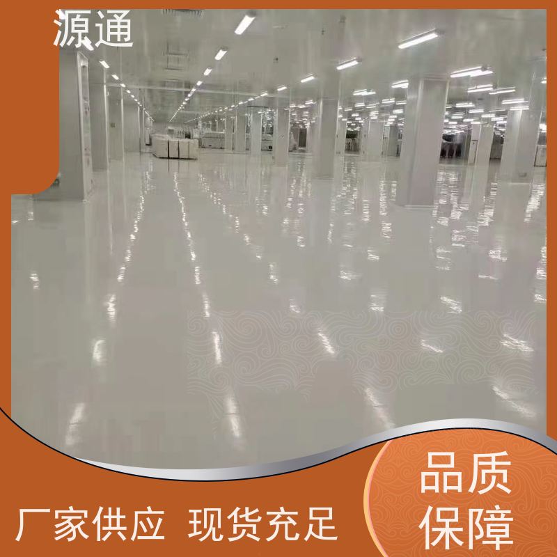 实时更新：中堂钢化玻璃隔墙轻质砖隔保温防火阻燃