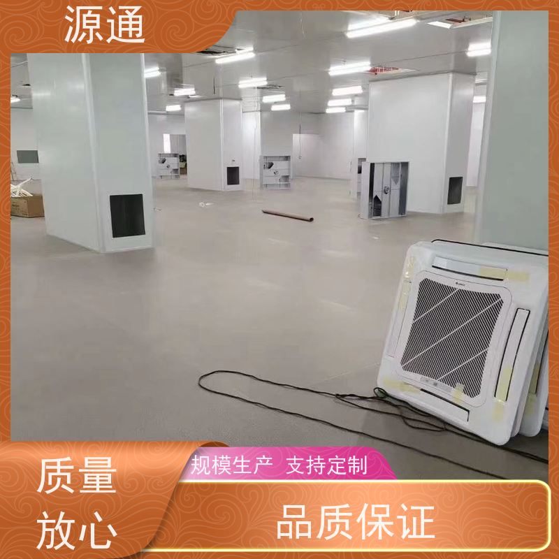 实时新闻：石龙钢化玻璃隔墙轻质砖隔规格齐全定制装修