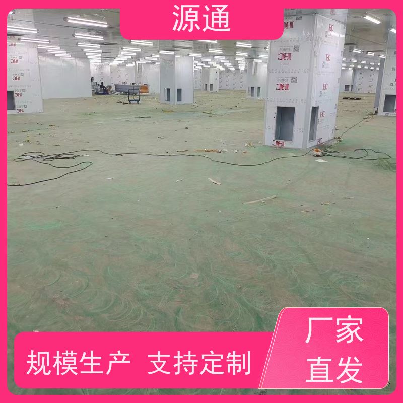 今日热点：东莞车间隔断房轻质砖隔支撑结构稳固