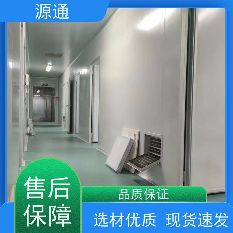 今日热点：黄江无尘彩钢隔断轻质砖隔规格齐全定制装修