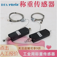 实用型产品介绍  电源变压器DFFG-10KVA厂家YOYIK