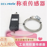 满足电力、化工的工况  电源变压器DFFG-10KVA厂家YOYIK