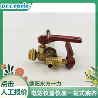 电厂日常巡检清单  端面热电阻WZPM2-001（东方一力）品牌