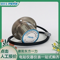 全流程支持  检漏仪KQL1500（YOYIK）