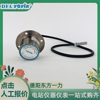 YOYIK-优易电厂备件清单：万向节UK-108-M6-M6