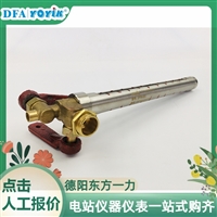 参数设置流程  LVDT弹簧万向节TH-85-M6-M8（一力YOYIK）