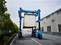 30.5吨集装箱跨运车结构组成