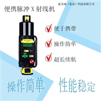 XR270线机维修脉冲机维修