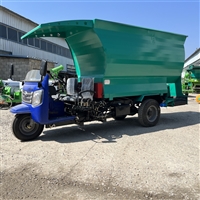 养牛场自走式撒料车 畜牧5立方三轮饲喂车 饲料搅拌投料车