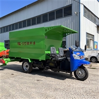 养牛饲料投喂车 畜牧场三轮撒料车 电动双侧喂料车