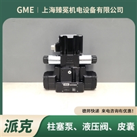 PARKER派克品牌R4R03-59311B1先导式减压阀 试验台专用调压阀