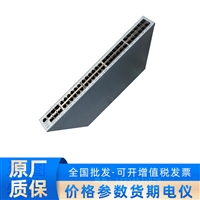 DS-3E1552SP-E 海康威视二层千兆PoE网络交换机