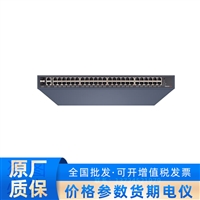  DS-3E1552SP-E 海康千兆PoE交换机