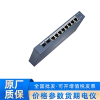 DS-3E1510SP-E 8 口轻网管千兆 PoE 交换机