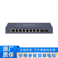 DS-3E1510-E 千兆网络交换机