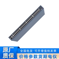 轻网管全千兆交换机DS-3E1552-E