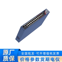 DS-3E0326P-E/M 24 端口 100 Mbps 远程非托管 PoE 交换机