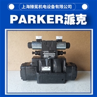 进口派克SD81VW004C4NJW换向阀parker电磁阀隧道工程行业用